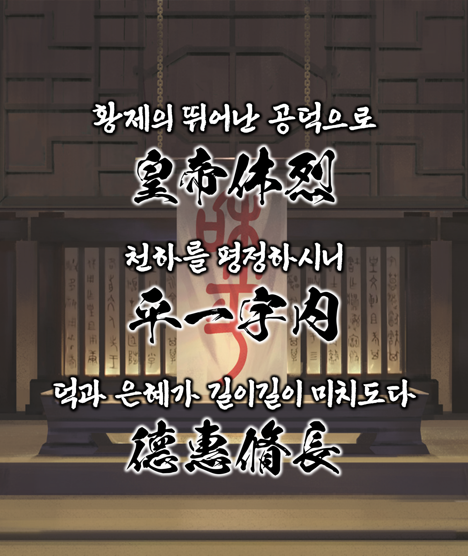 0308b79a9f2493977f6c349b2789d57c_1708668019_9311.png