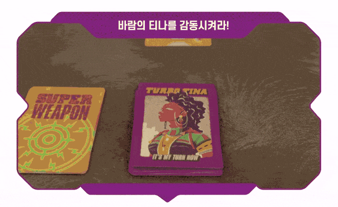 9fa1b29e8d144e5f49e25557a4b781c9_1748460692_2367.gif