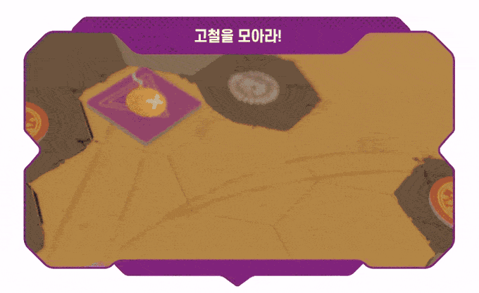 9fa1b29e8d144e5f49e25557a4b781c9_1748460692_5077.gif