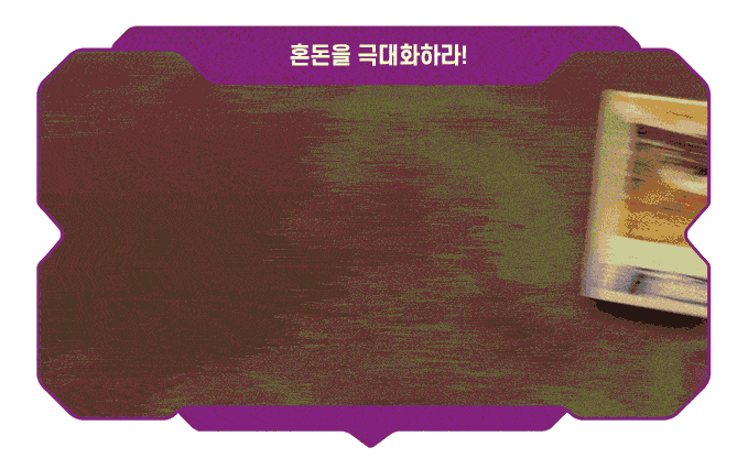 9fa1b29e8d144e5f49e25557a4b781c9_1748460692_786.gif