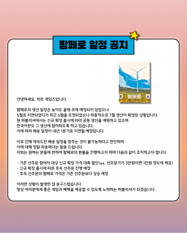 9fa1b29e8d144e5f49e25557a4b781c9_1749102919_5997.png