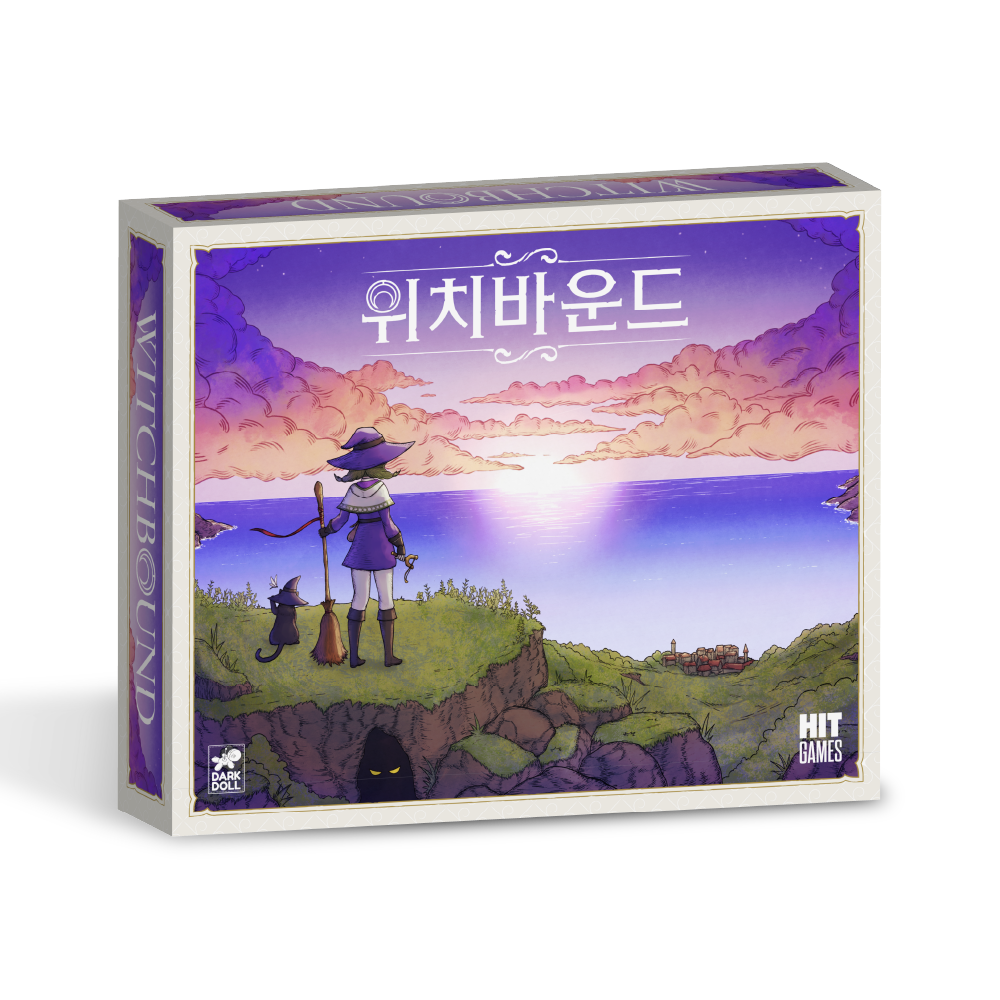[한국어판] 위치바운드