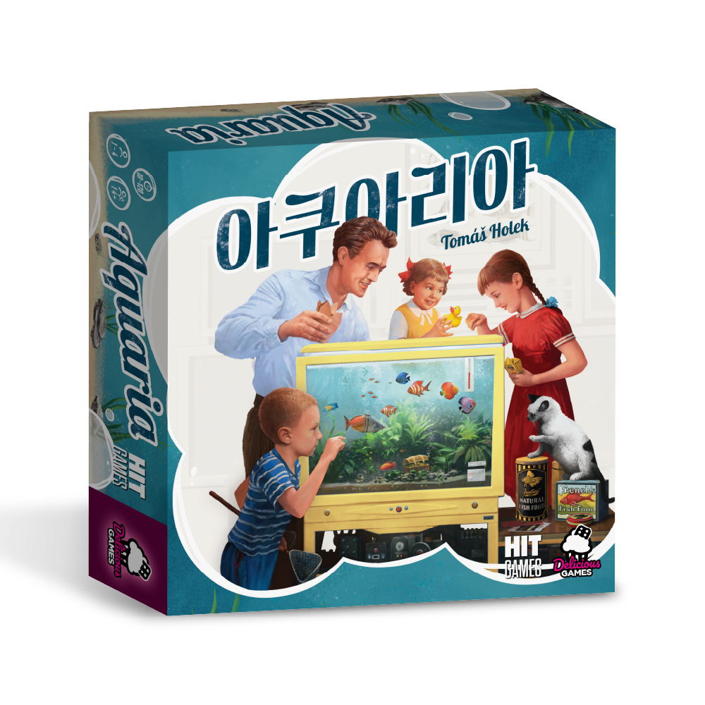 [한국어판] 아쿠아리아