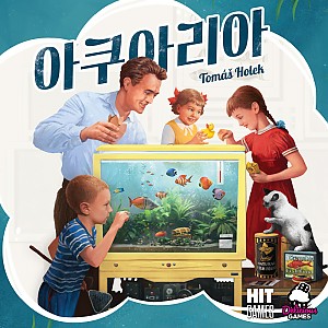 [한국어판] 아쿠아리아