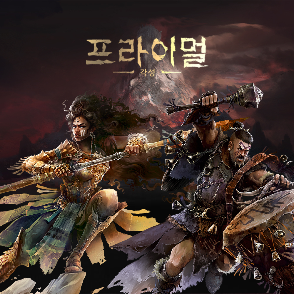 [한국어판] 프라이멀: 각성 - 확장 게임